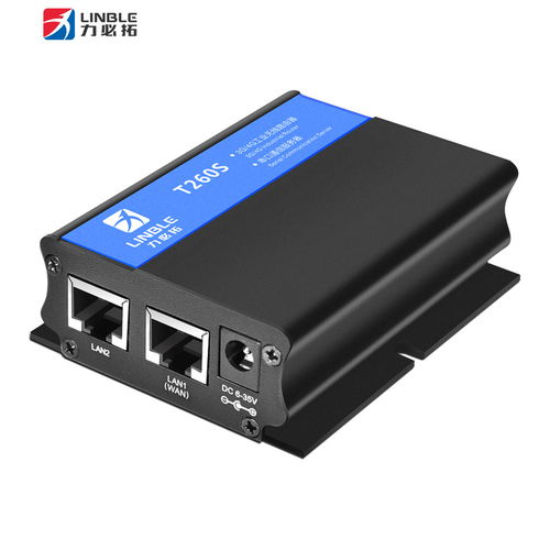 新型工業路由器 開啟4G智能設備新紀元，加速邁進智能工業時代