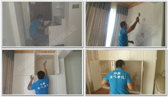 新房污染專業清除 室內空氣凈化治理