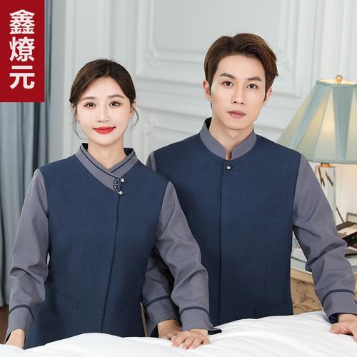 ktv保潔工作服廠家,品牌,圖片,熱帖